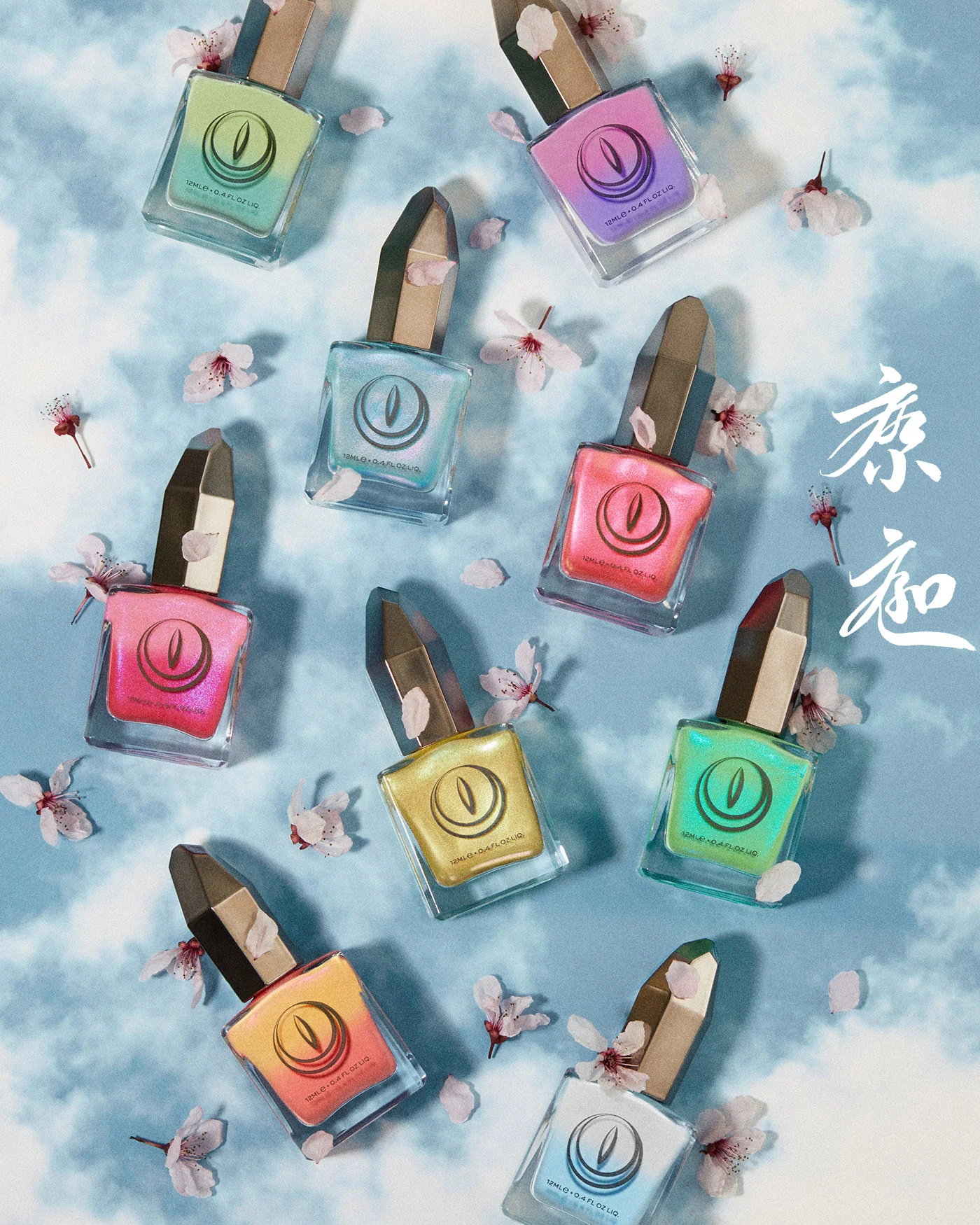 Remedy Set - Image 11